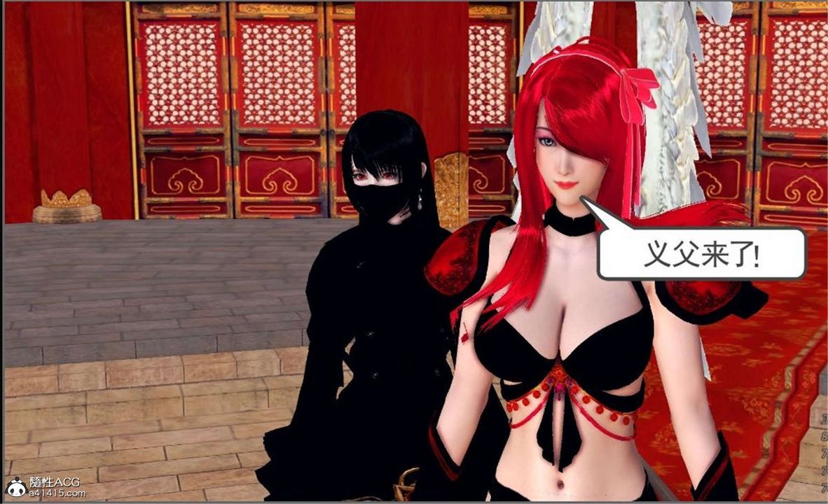 [3D]降魔传第100话