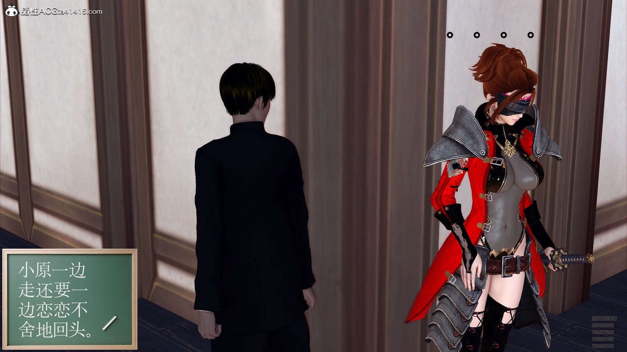 [3D]降魔传第102话