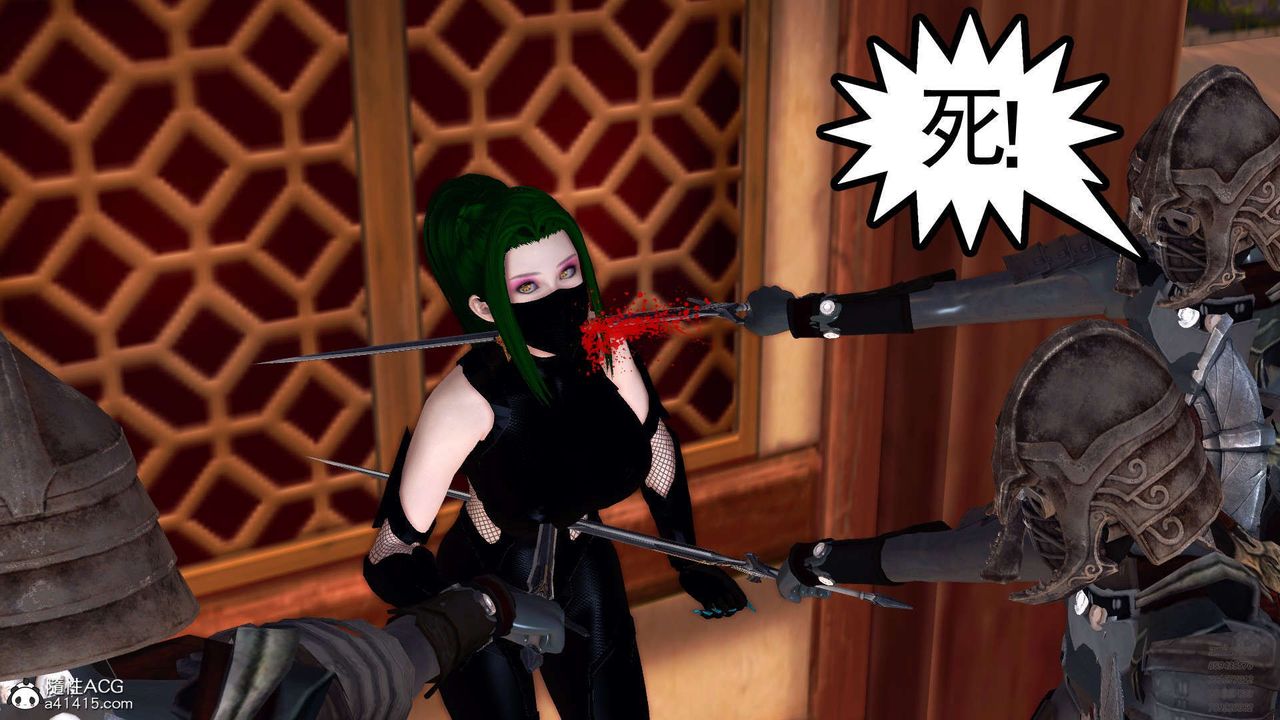 [3D]降魔传第102话