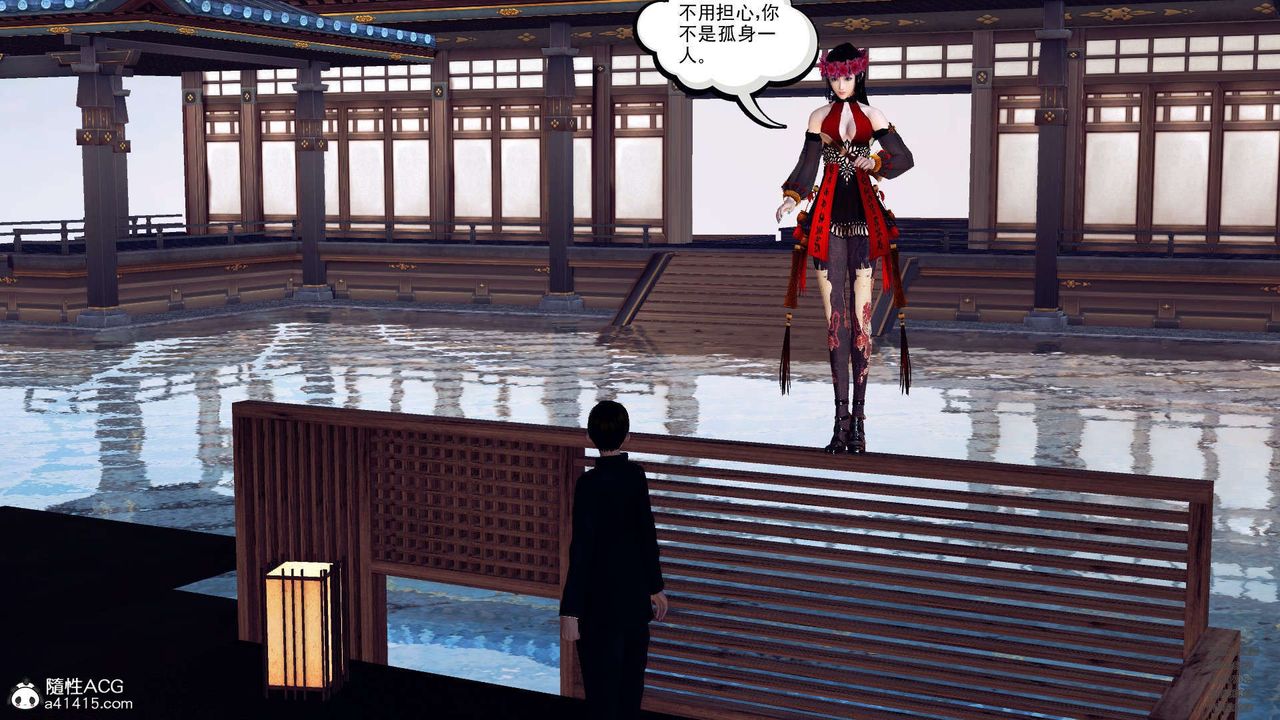 [3D]降魔传第102话