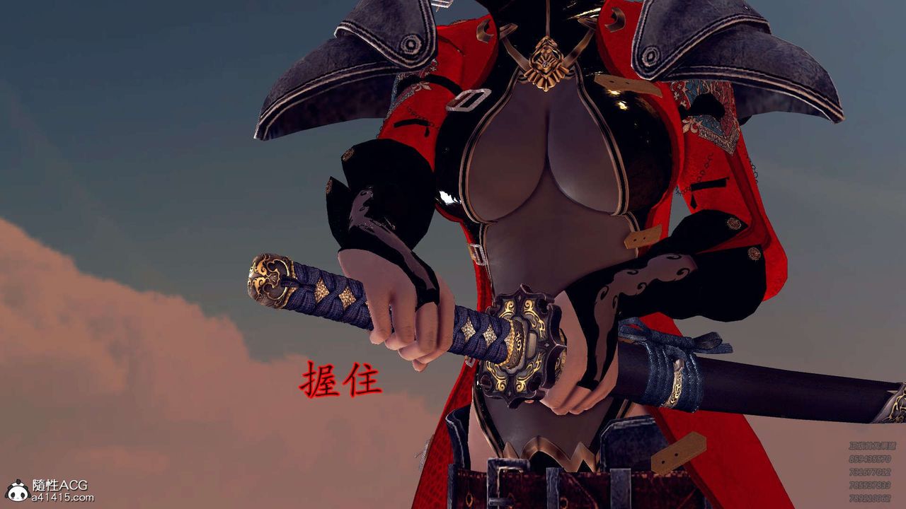 [3D]降魔传第103话