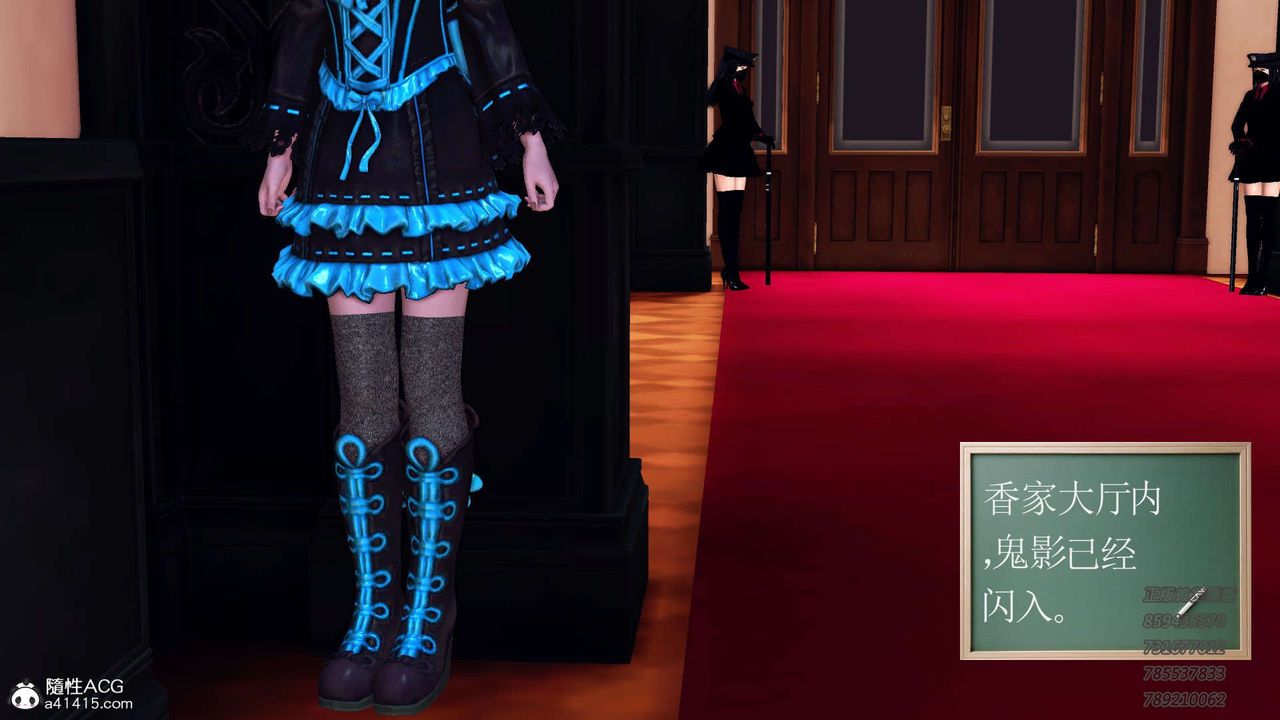 [3D]降魔传第105话