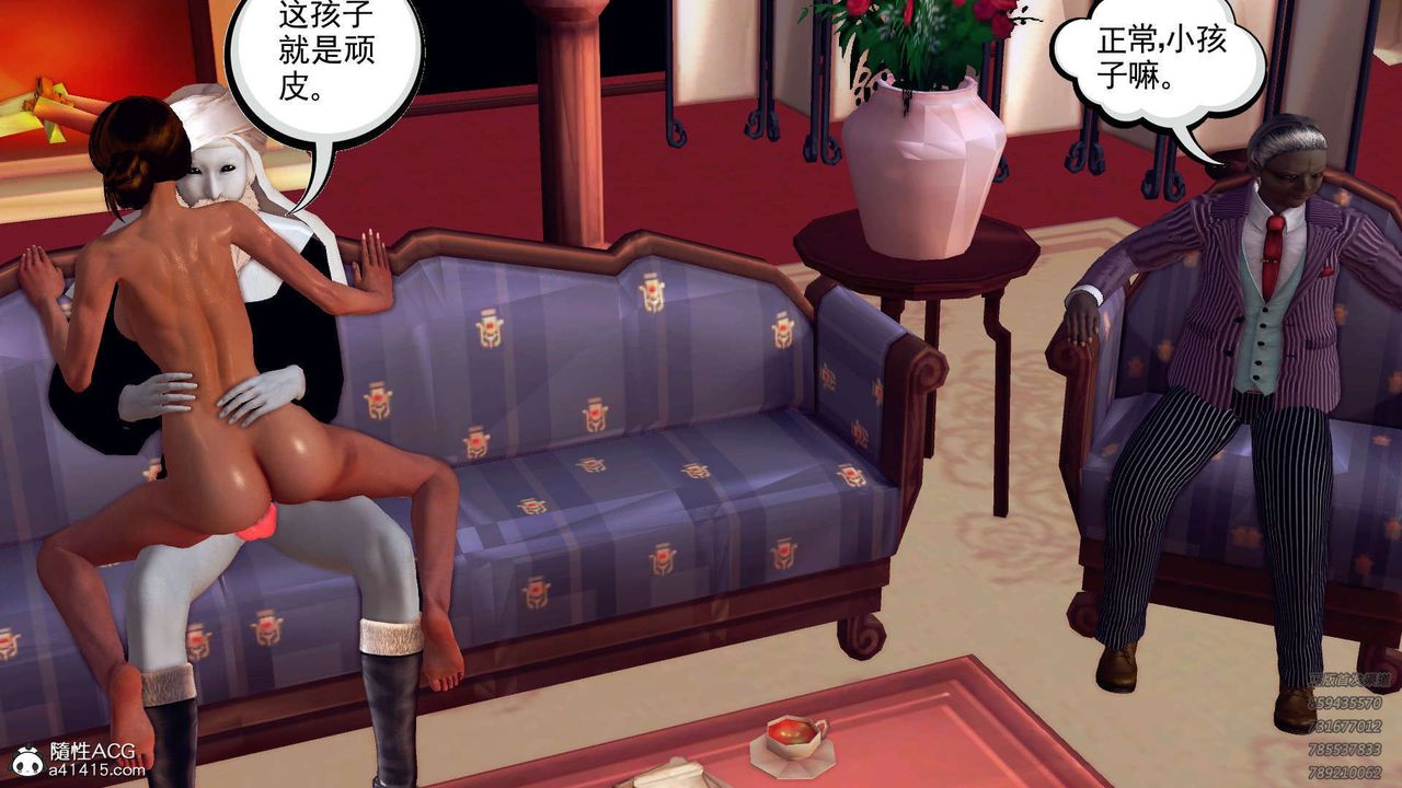 [3D]降魔传第106话