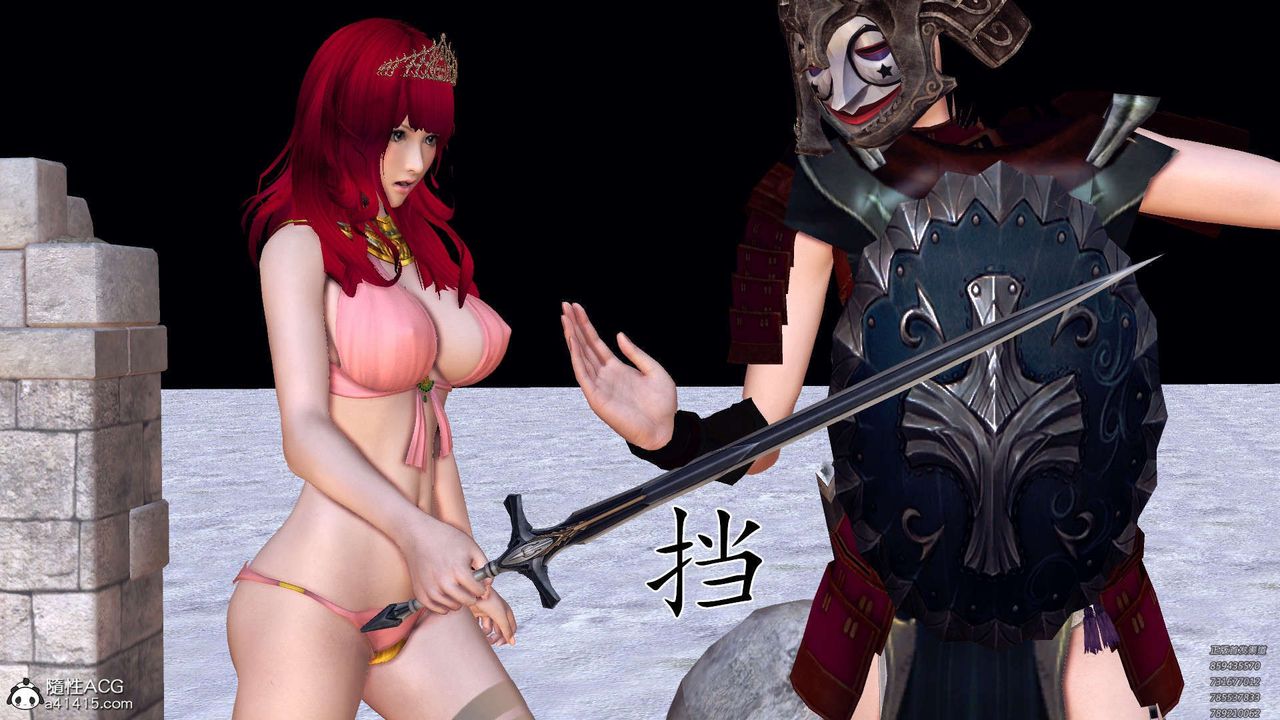 [3D]降魔传第107话