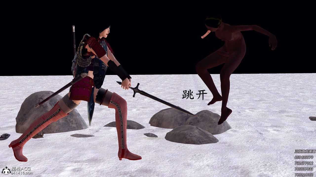 [3D]降魔传第108话