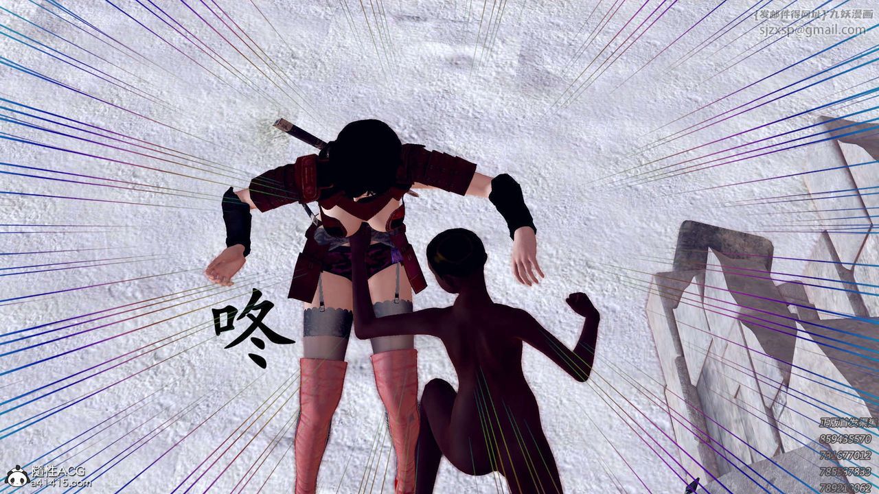 [3D]降魔传第108话