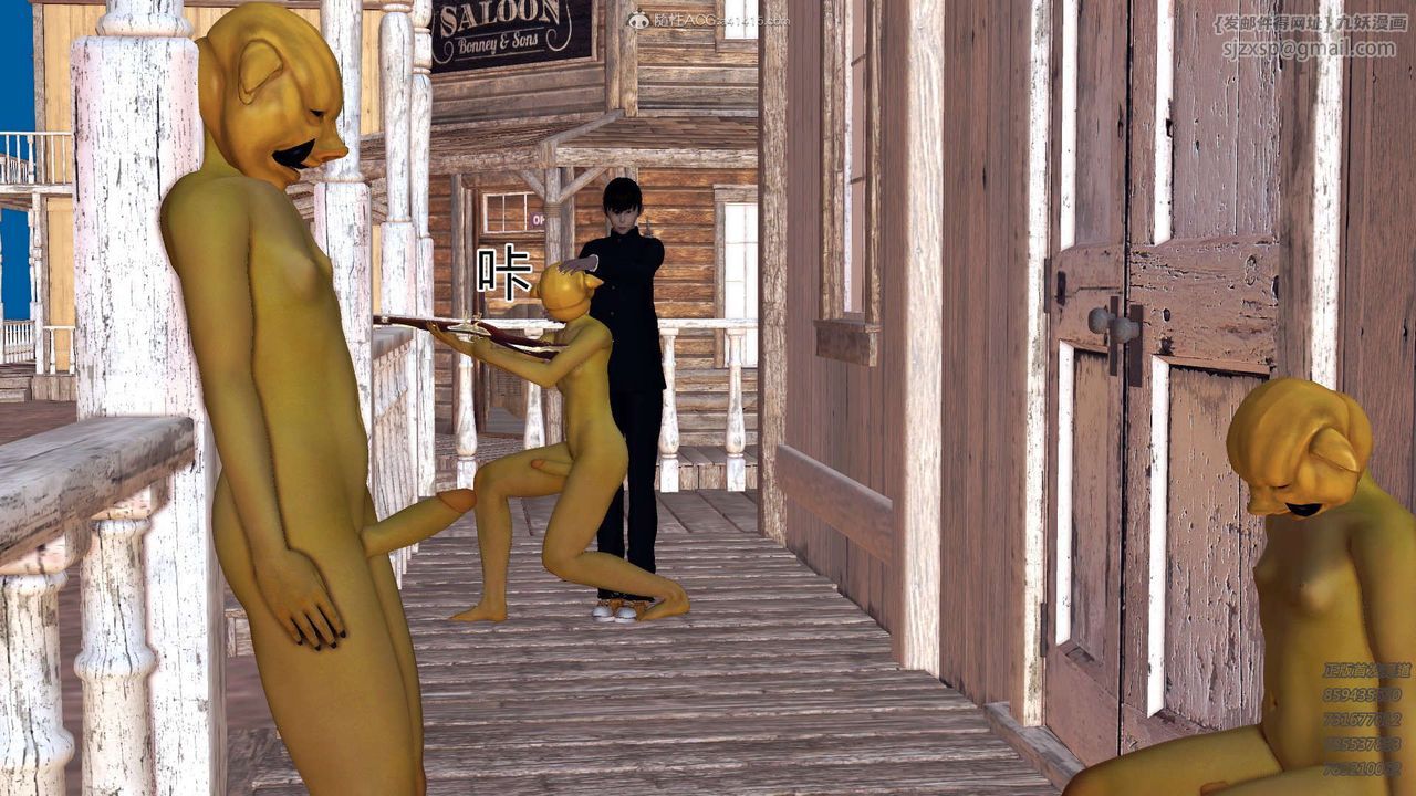 [3D]降魔传第110话