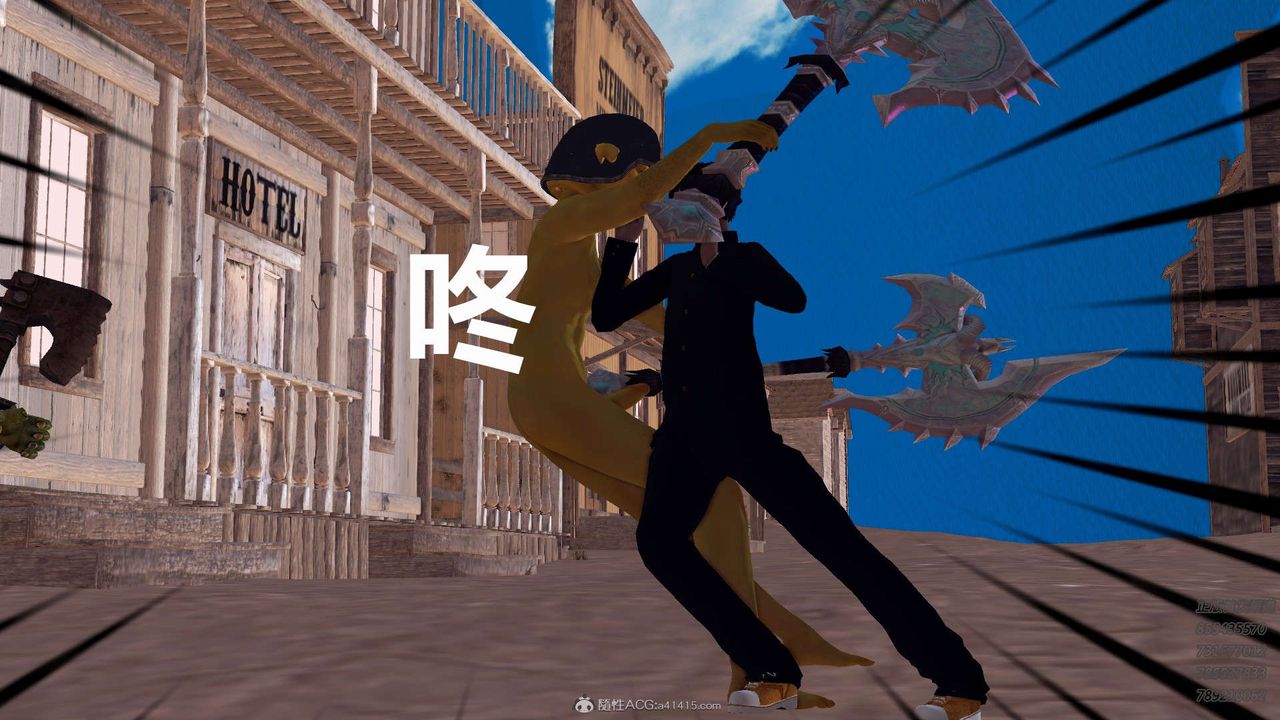 [3D]降魔传第110话