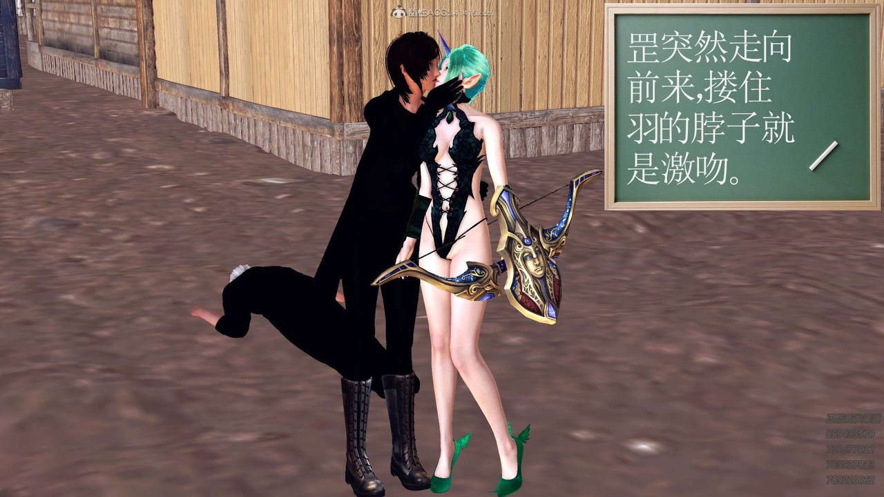 [3D]降魔传第110话