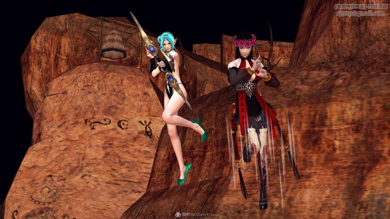 [3D]降魔传第112话