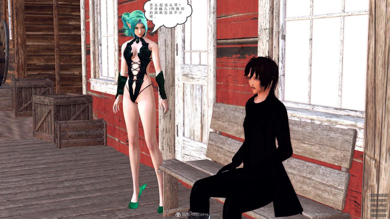 [3D]降魔传第112话