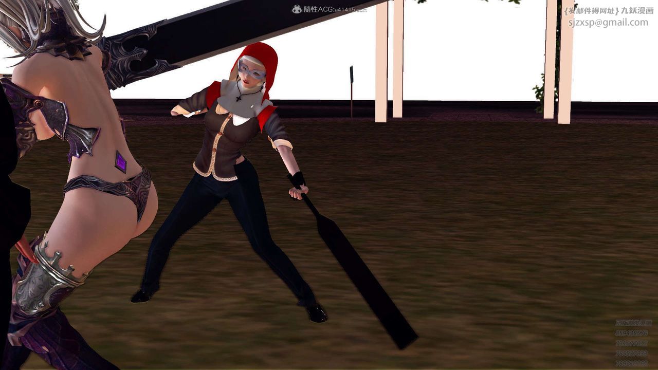 [3D]降魔传第114话