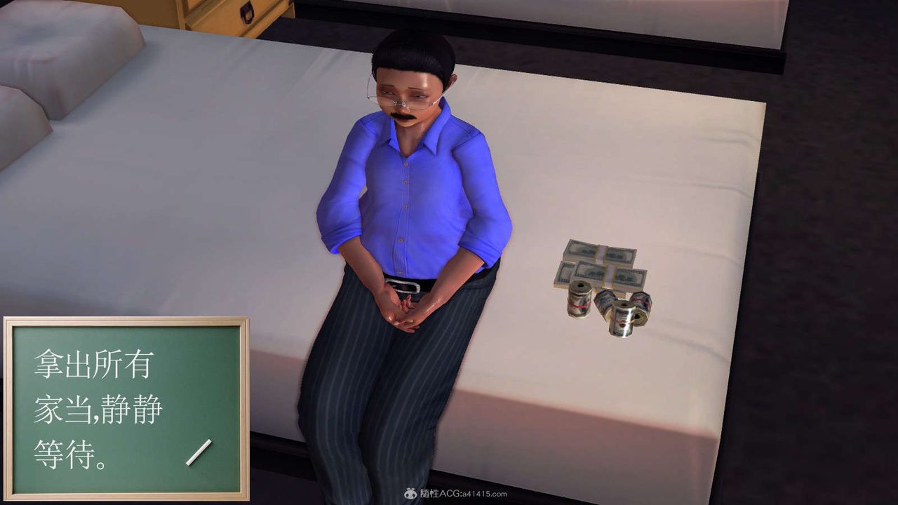 [3D]降魔传第115话