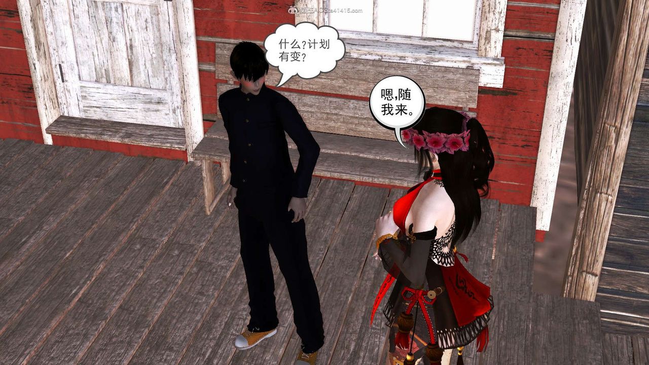 [3D]降魔传第116话