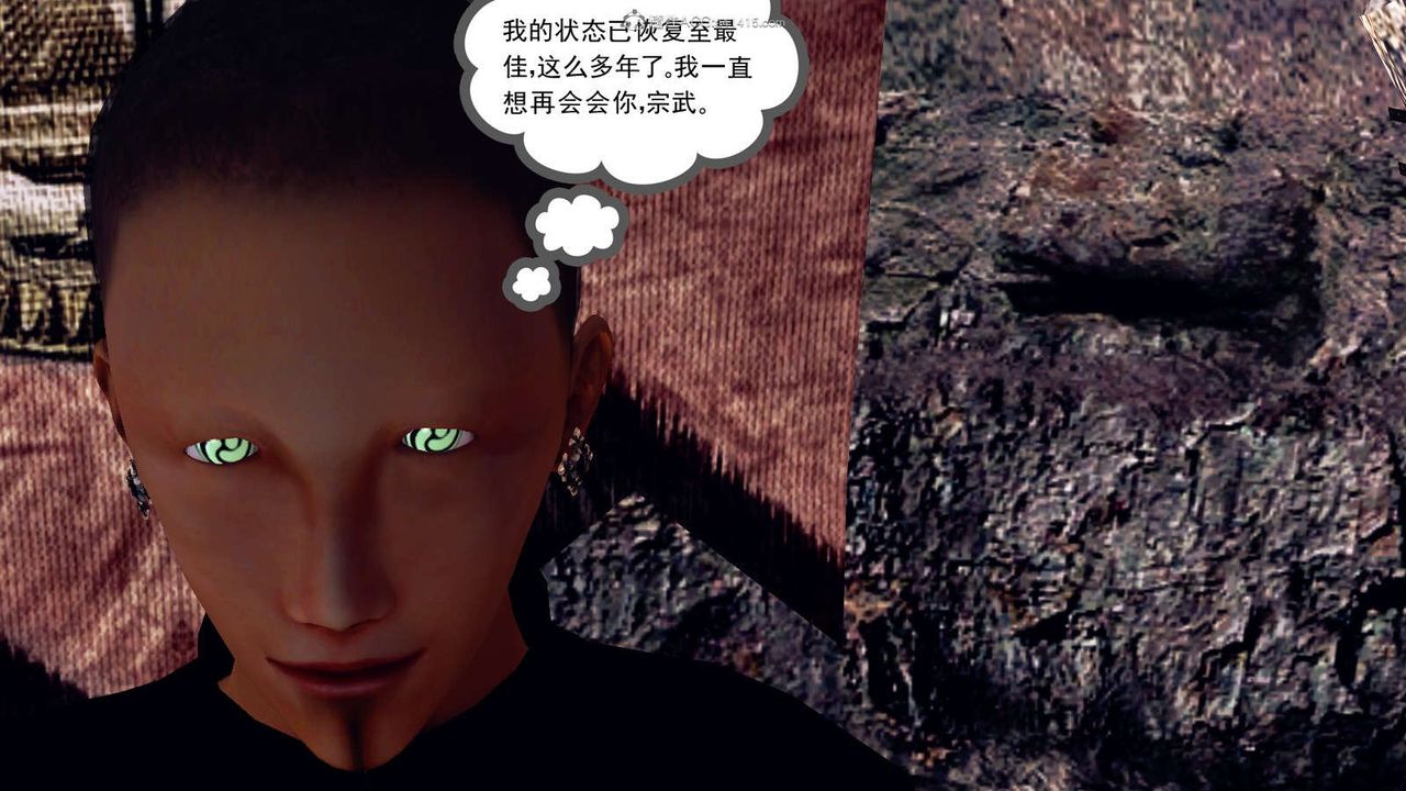 [3D]降魔传第116话