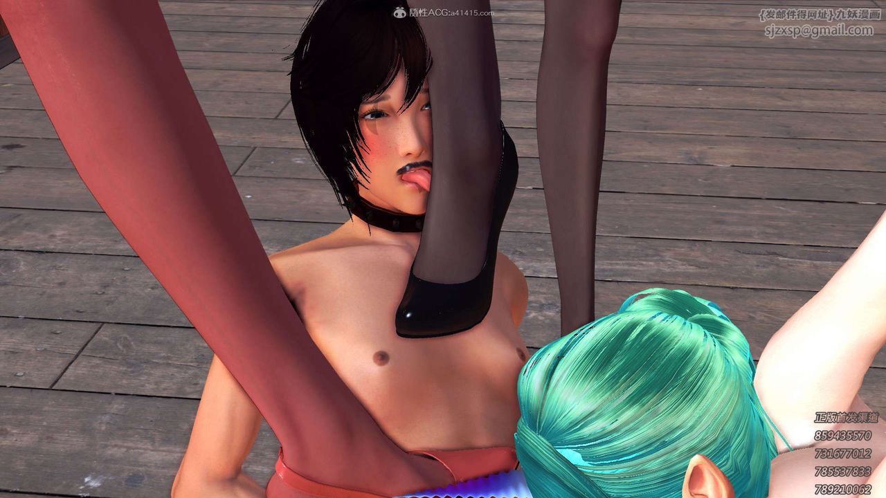 [3D]降魔传第117话