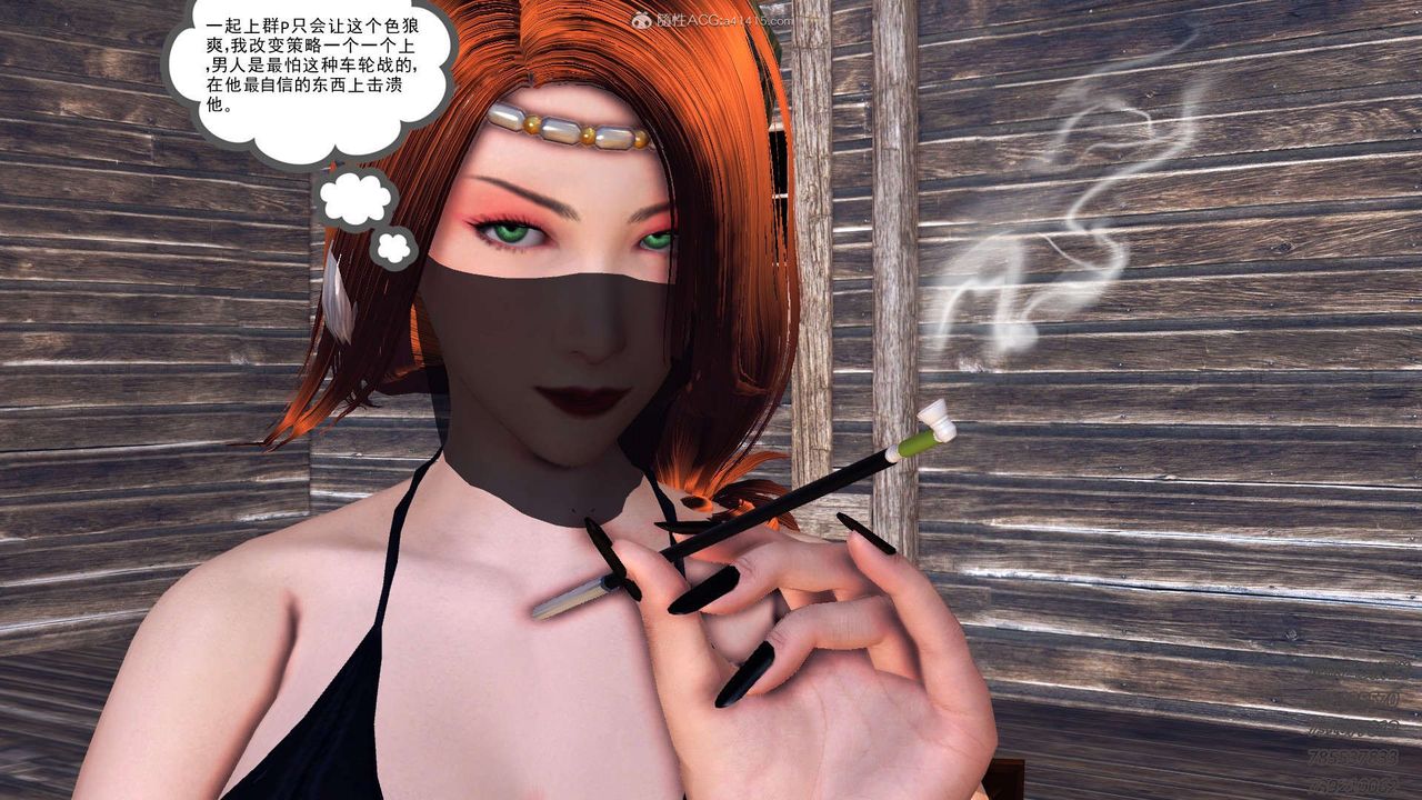 [3D]降魔传第117话