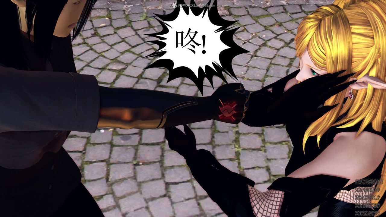 [3D]降魔传第117话