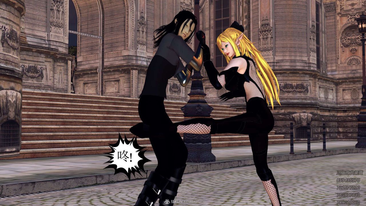 [3D]降魔傳第117話