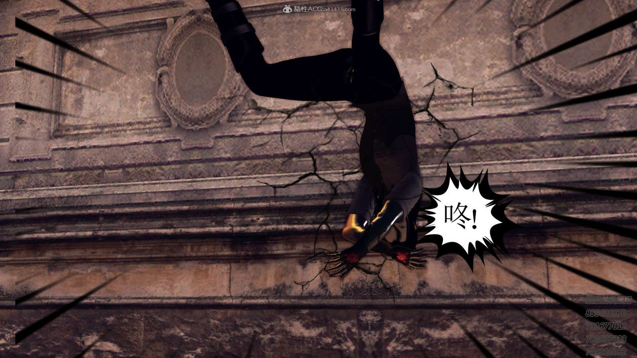 [3D]降魔傳第117話