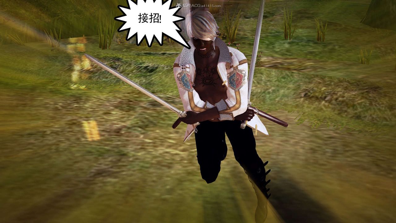 [3D]降魔传第118话