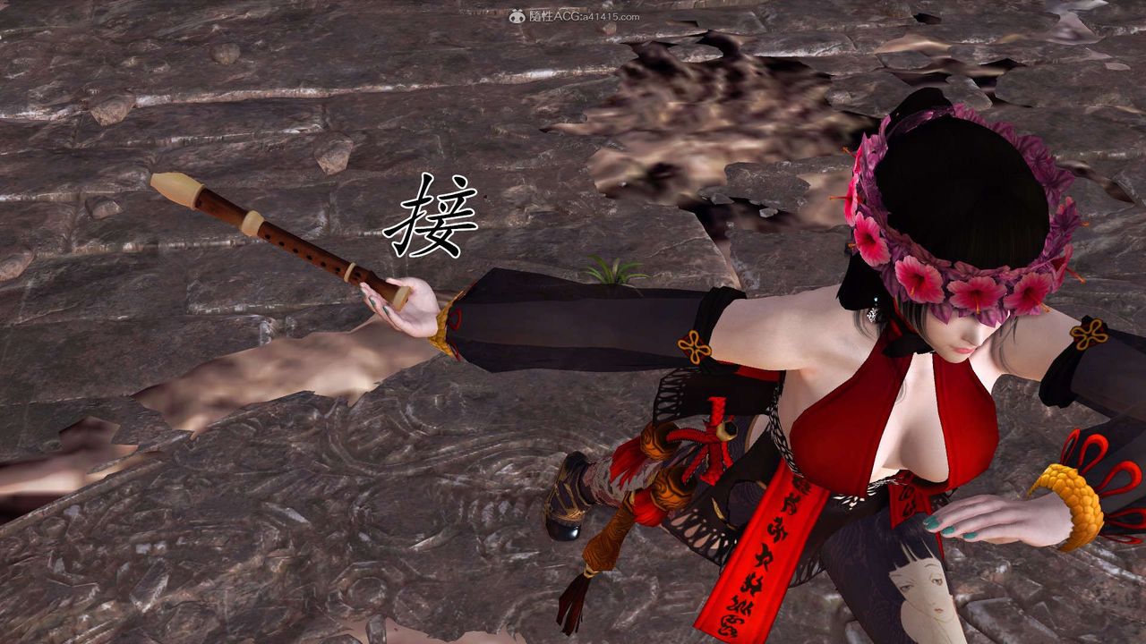 [3D]降魔传第118话