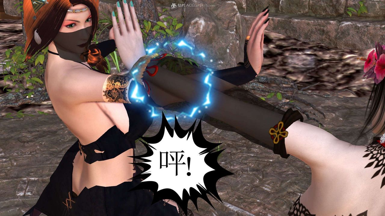 [3D]降魔传第118话