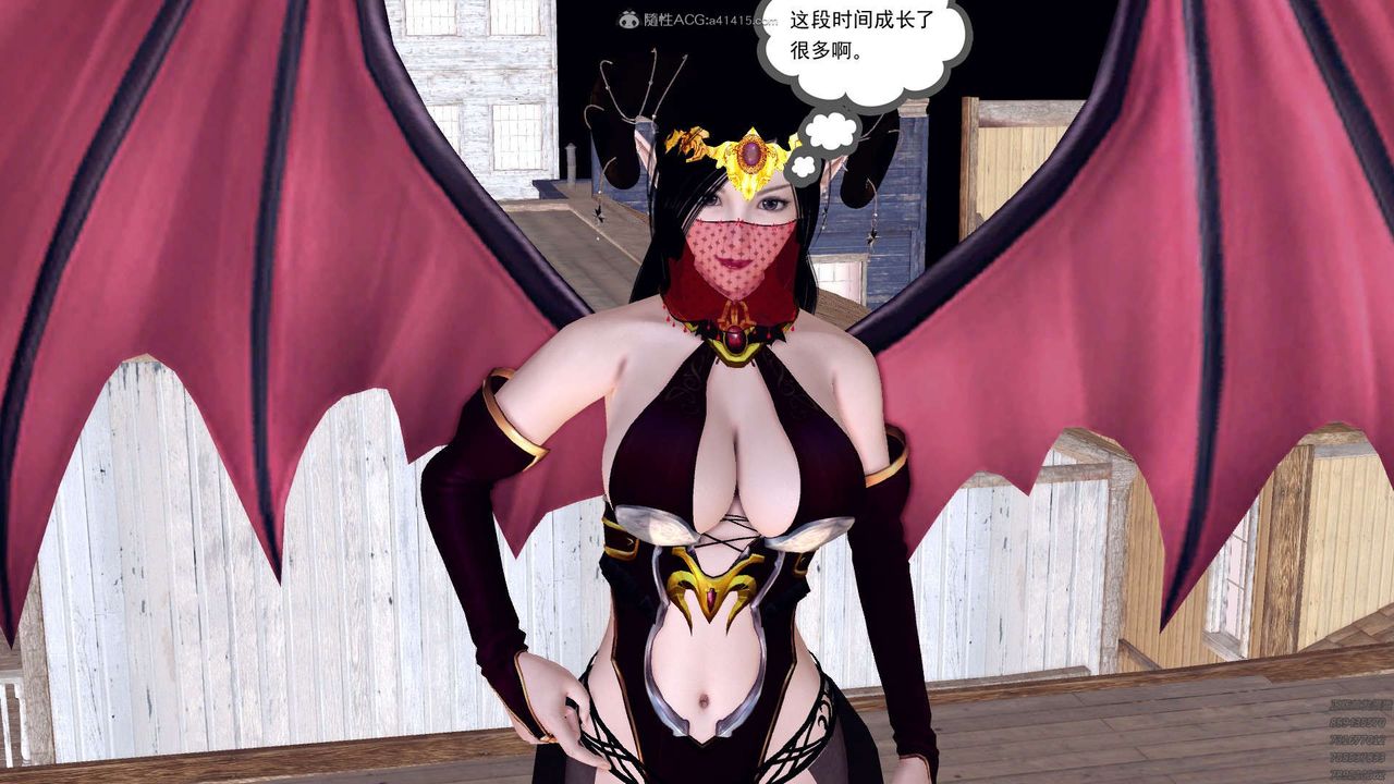 [3D]降魔傳第120話