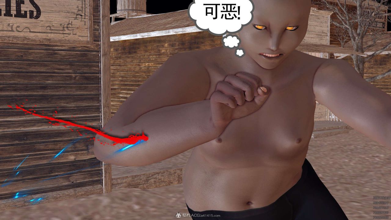 [3D]降魔传第120话