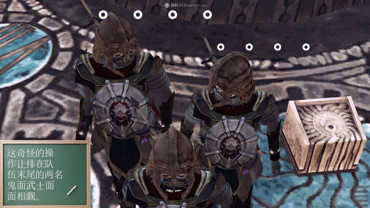 [3D]降魔传第120话