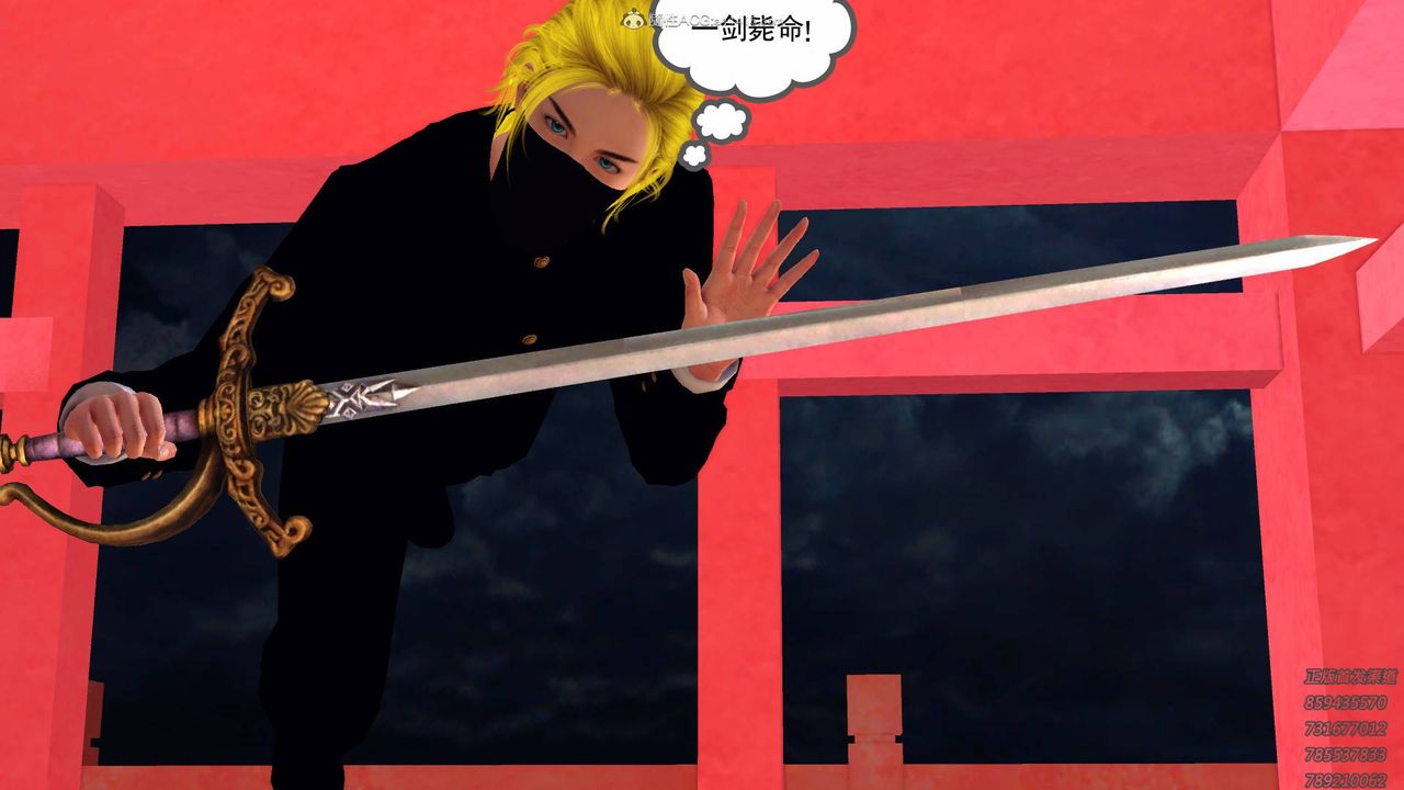 [3D]降魔传第125话