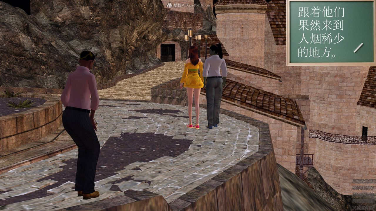 [3D]降魔传第126话