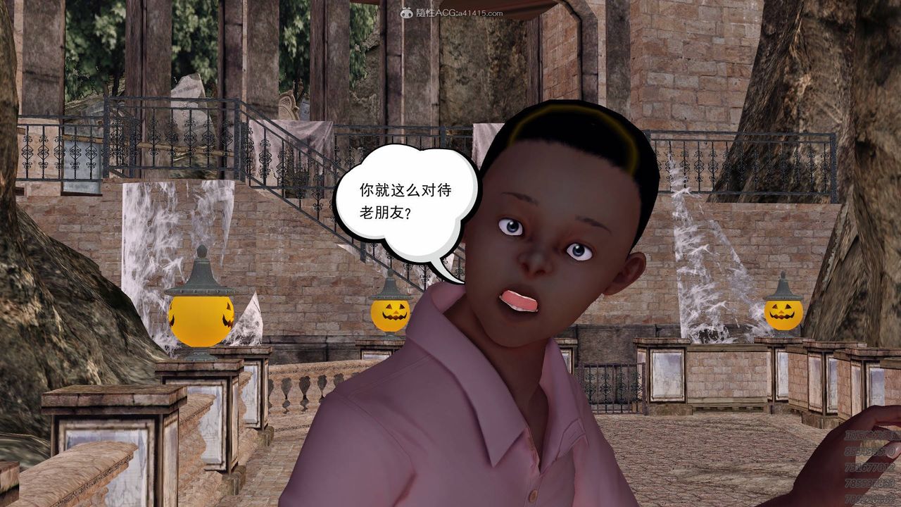 [3D]降魔传第126话