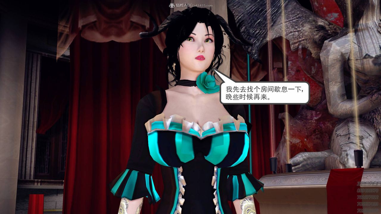 [3D]降魔传第126话