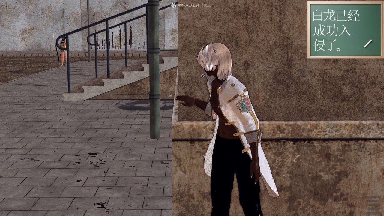 [3D]降魔傳第129話