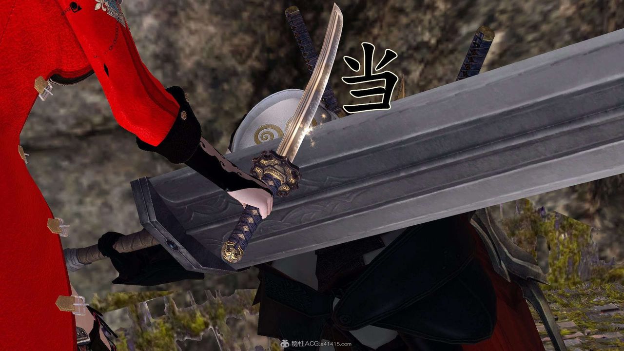 [3D]降魔传第129话