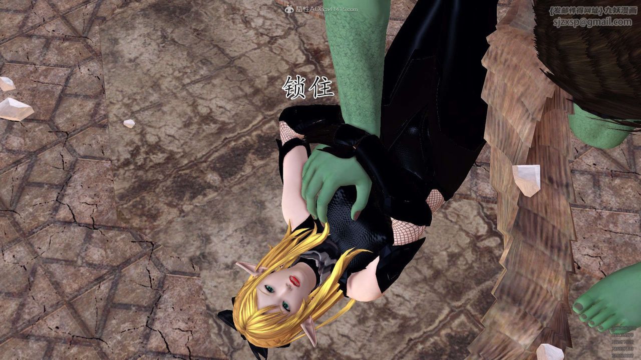 [3D]降魔传第129话