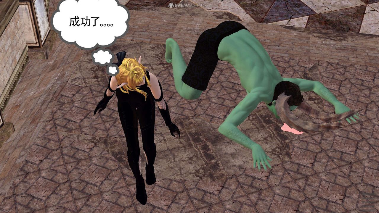 [3D]降魔传第129话