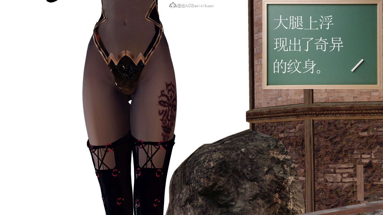 [3D]降魔传第129话