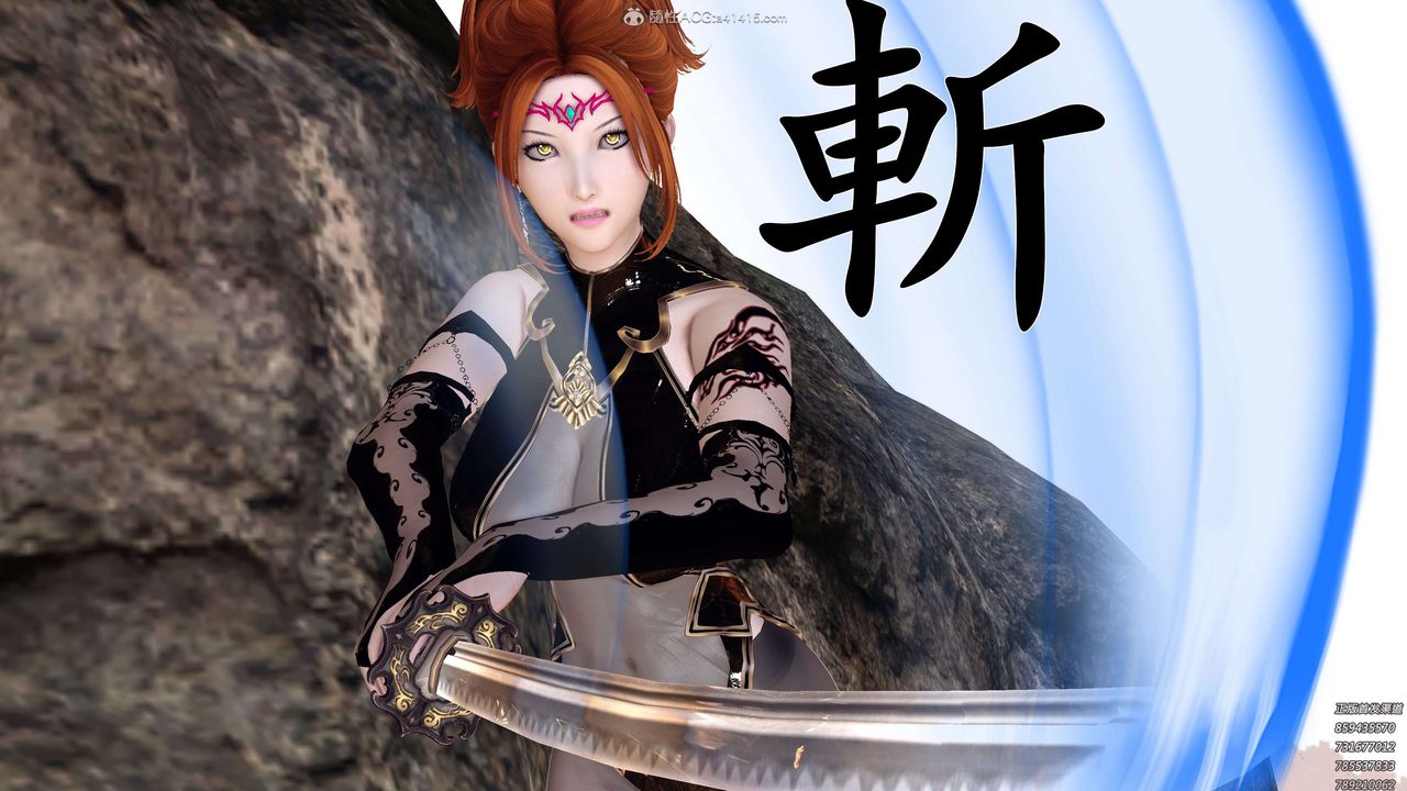 [3D]降魔传第130话