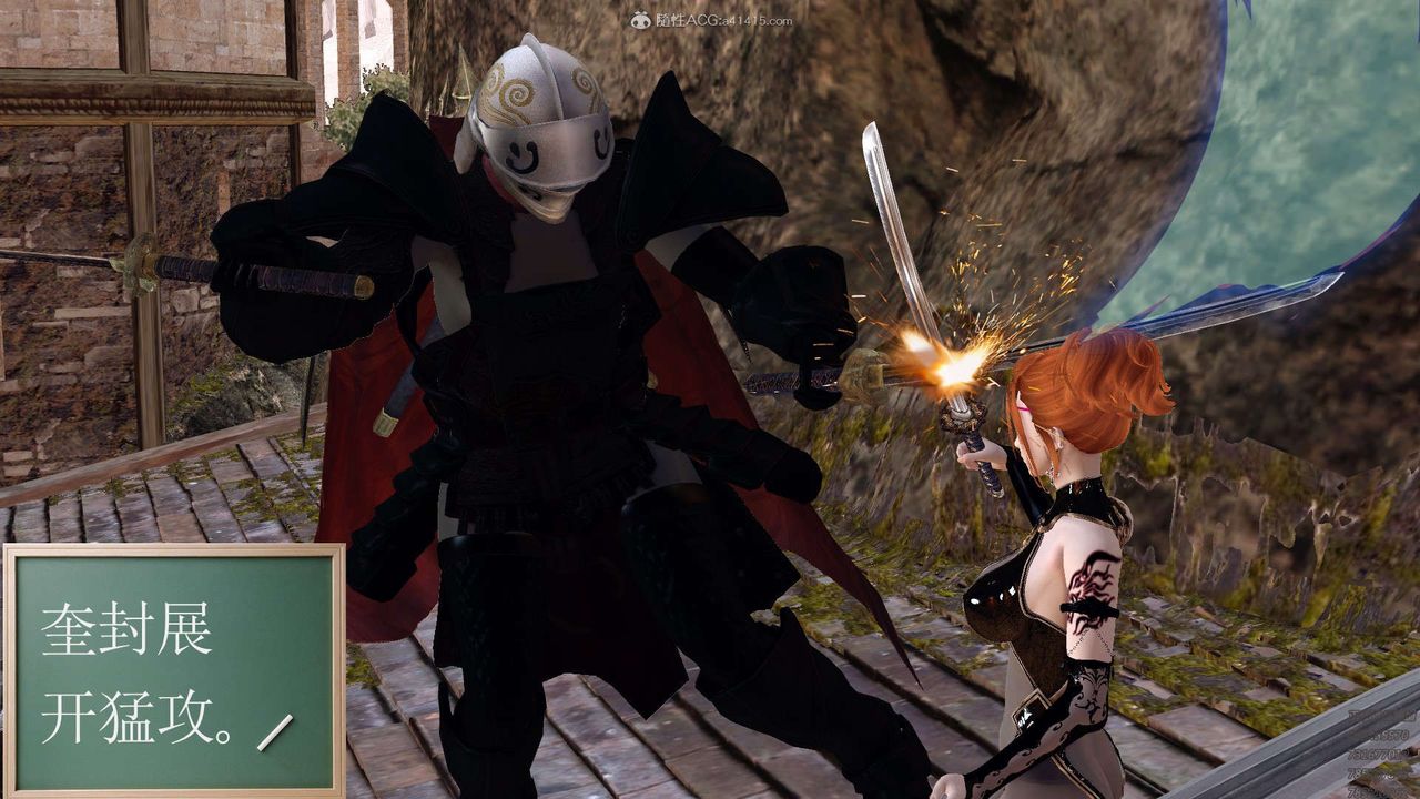 [3D]降魔传第130话