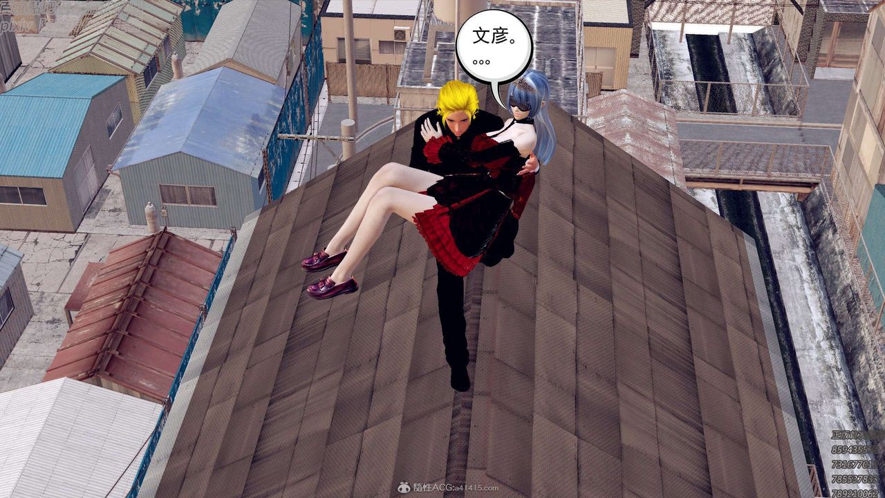 [3D]降魔传第131话