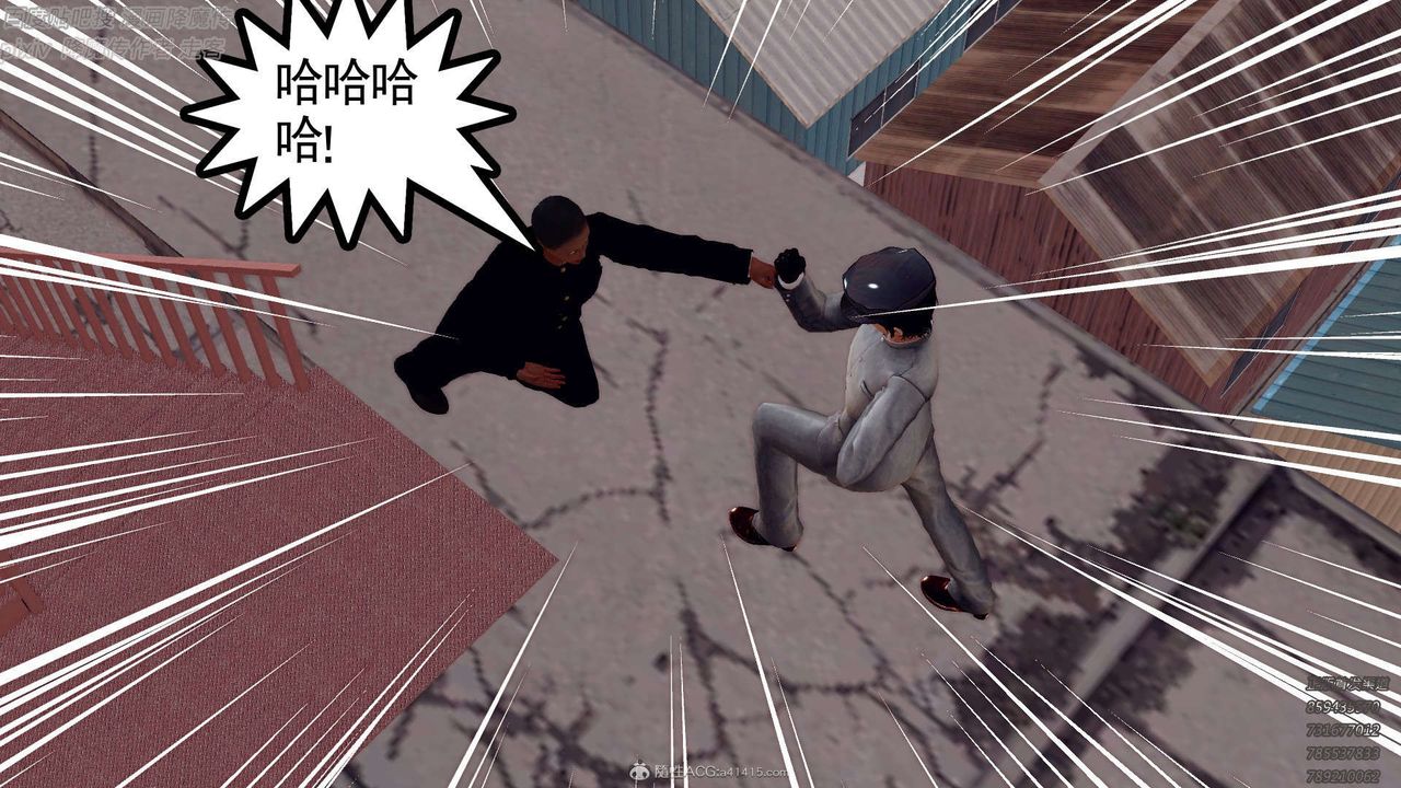 [3D]降魔传第132话