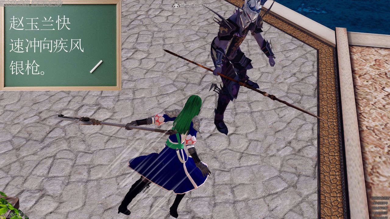 [3D]降魔传第134话