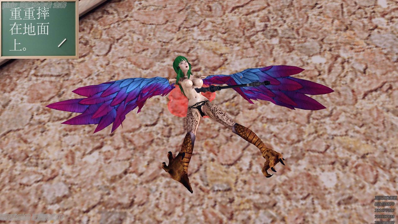 [3D]降魔传第135话