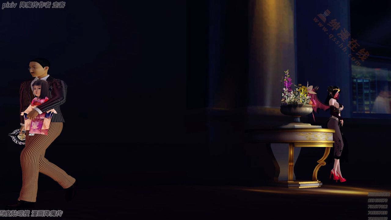 [3D]降魔传第135话