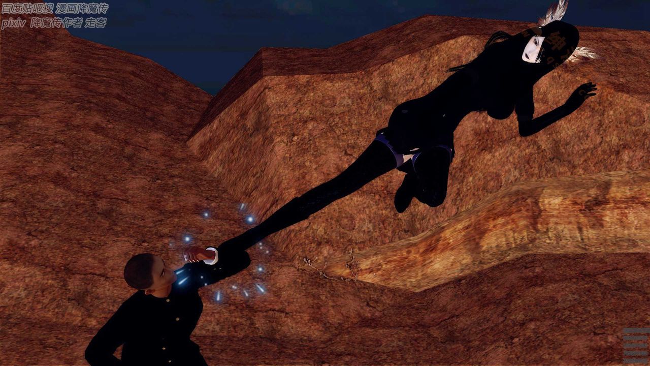 [3D]降魔传第136话