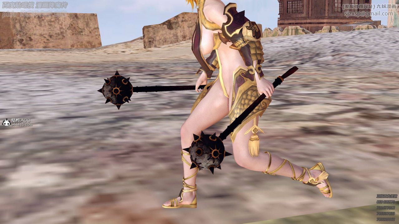 [3D]降魔传第137话