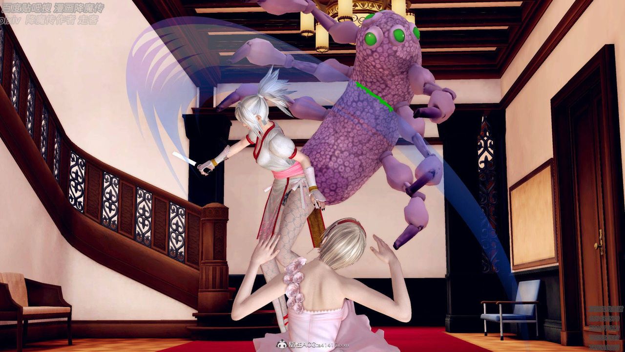 [3D]降魔传第138话