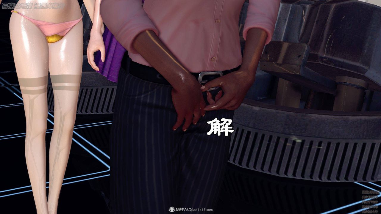 [3D]降魔传第140话